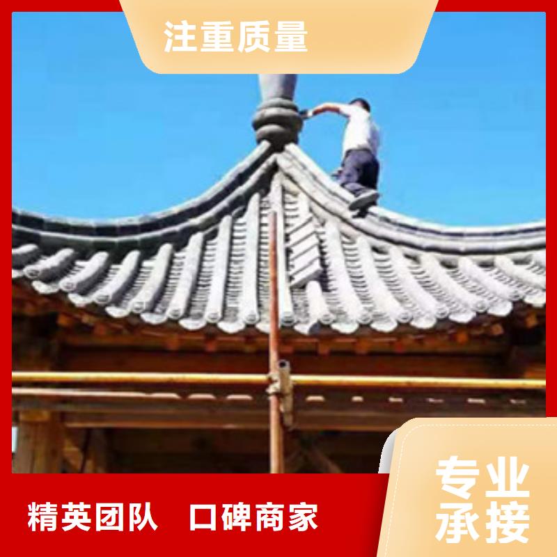 做工程预算》《造价机构