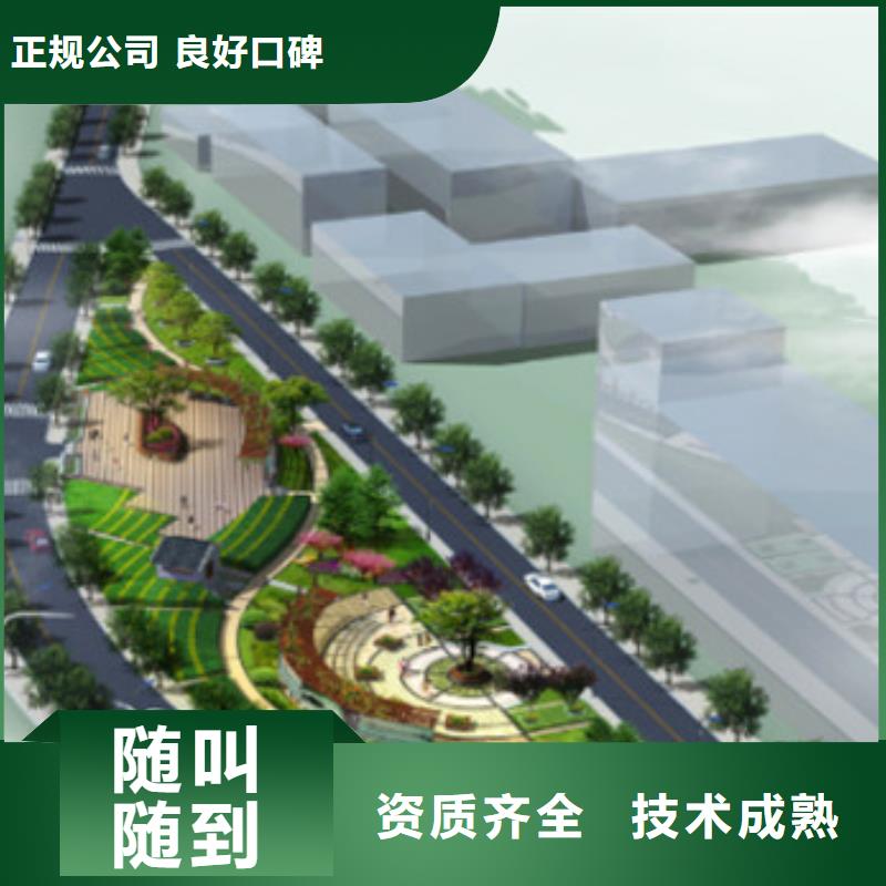 工程预算 工程全程预算一站式服务