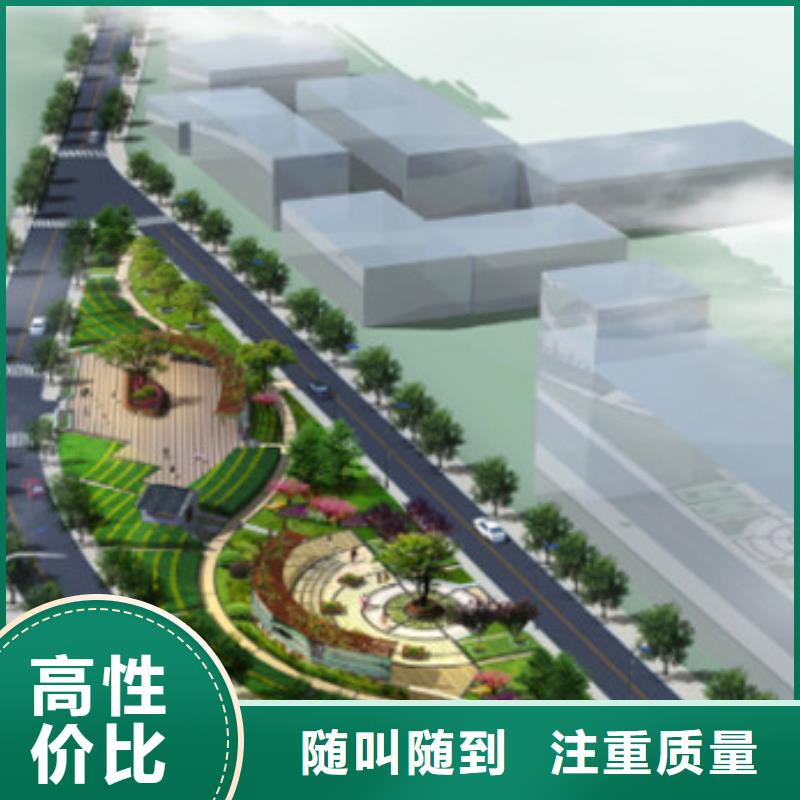 工程预算工程估算放心