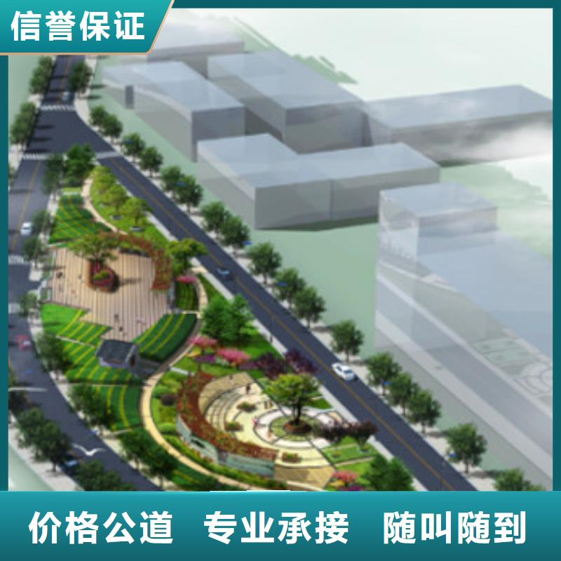 工程预算【跟踪审计】值得信赖