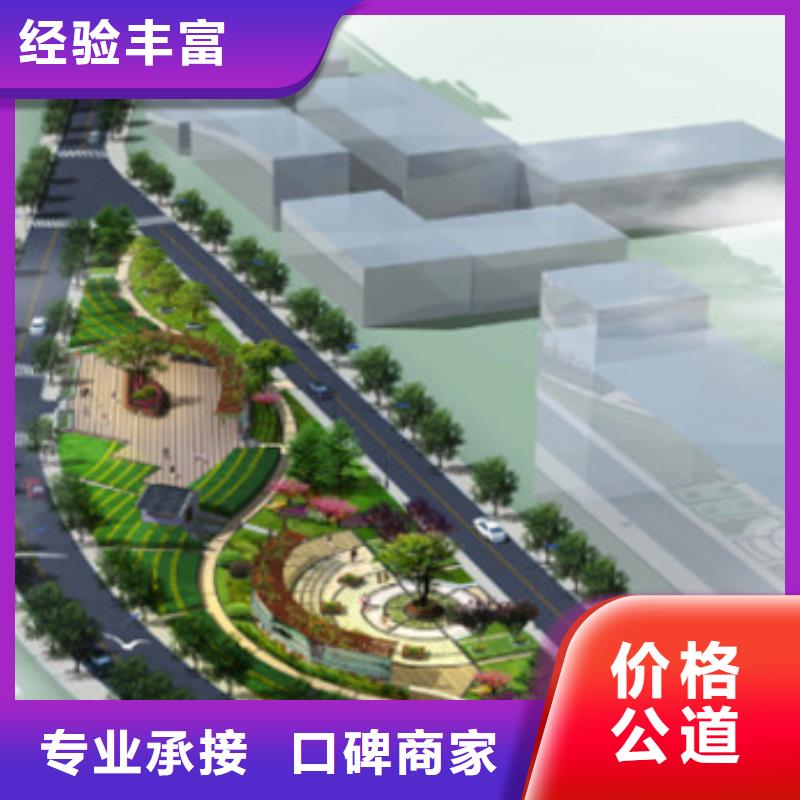 工程预算 【投标报价】长期合作