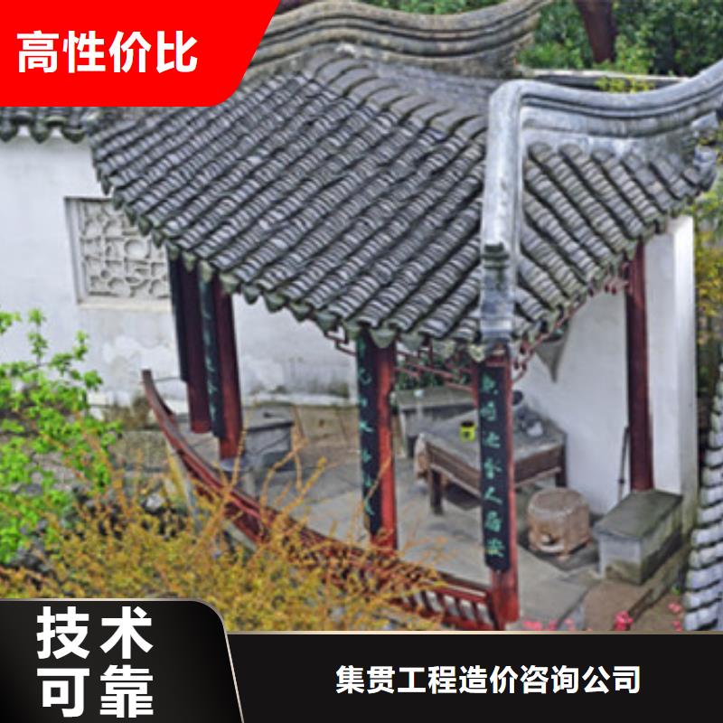 工程预算【造价控制】案例丰富