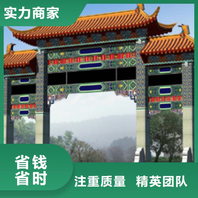 工程预算【工程造价】省钱省时