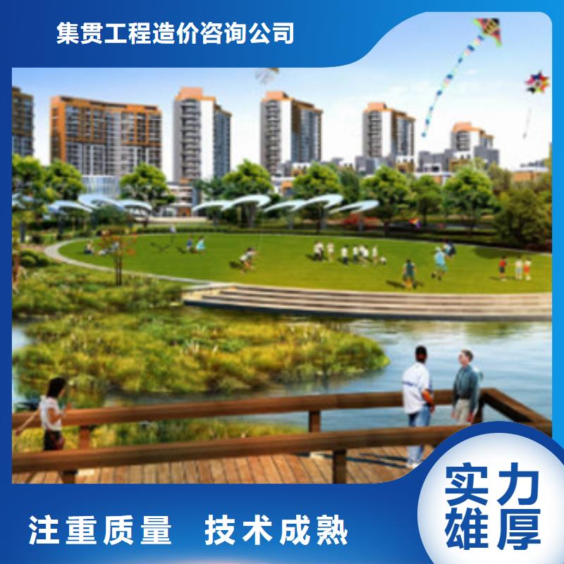 海口做工程预结算》《图纸设计