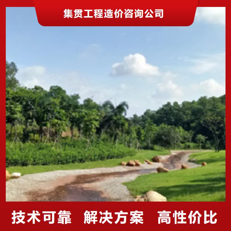 工程预算【竣工全程估算】实力商家