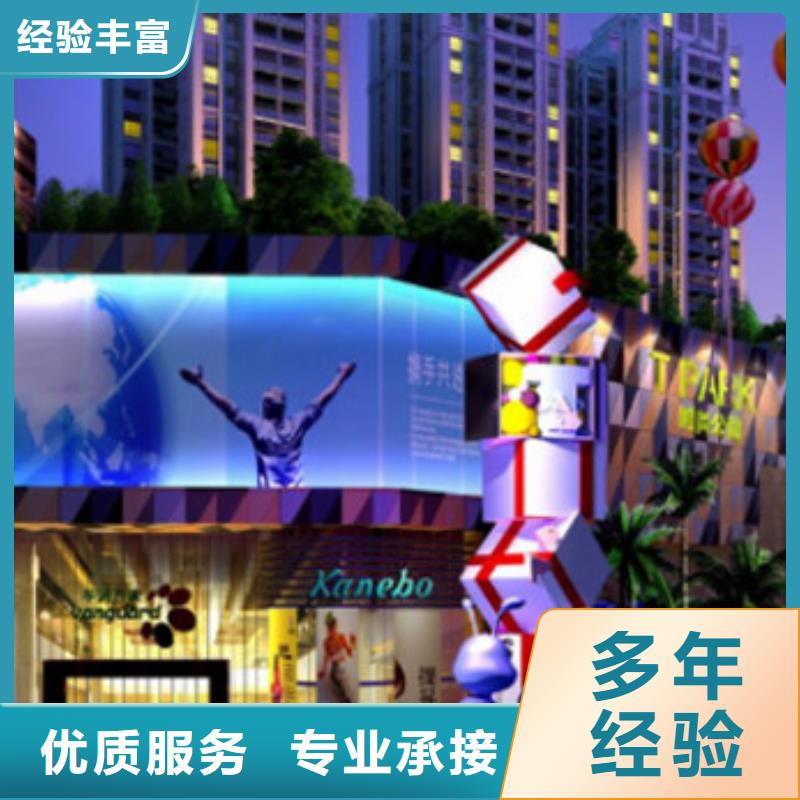 工程预算-定额工程造价预算全市24小时服务