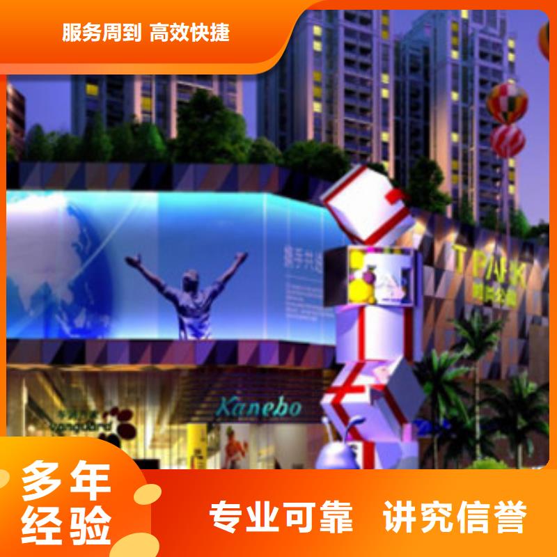 工程预算,【造价控制】齐全