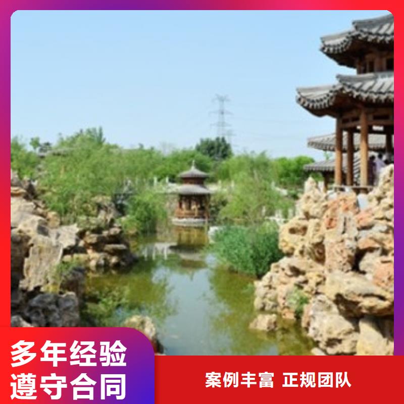 做工程预算的分公司