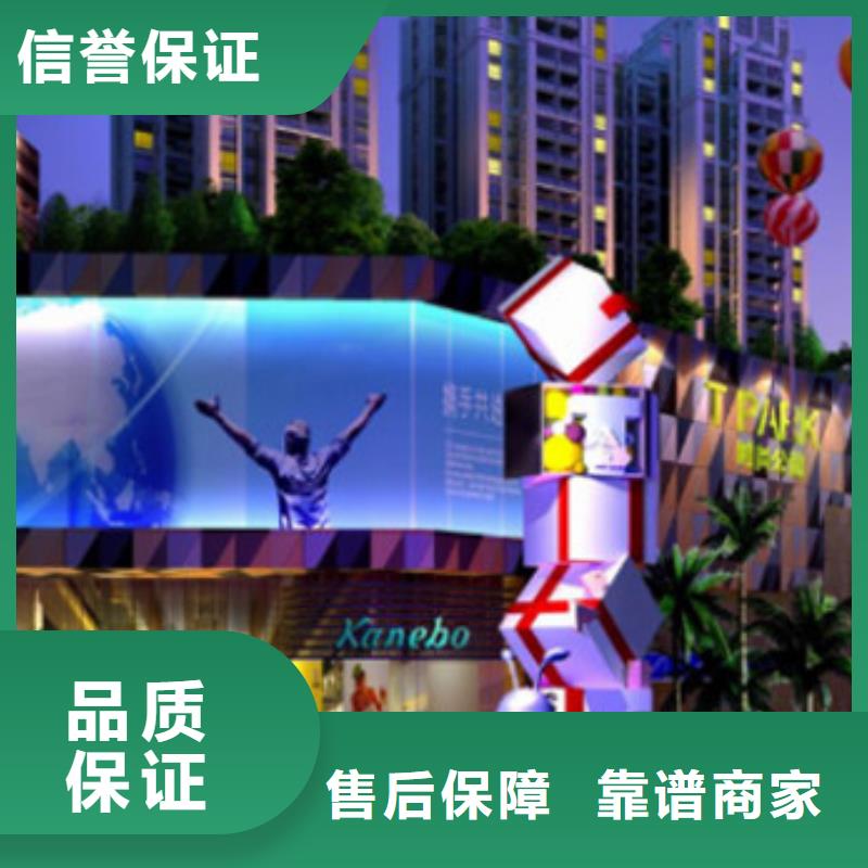 工程预算-【工程全程估算】效果满意为止