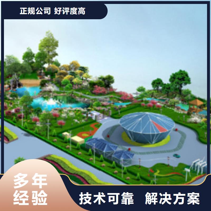 工程预算【工程结算】良好口碑