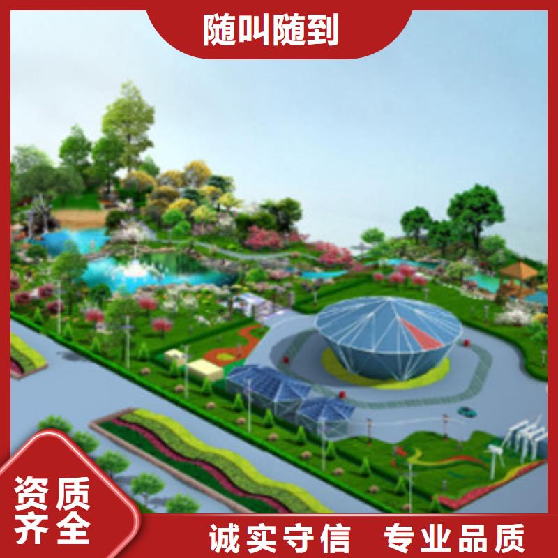 东方市做工程预算咨询机构