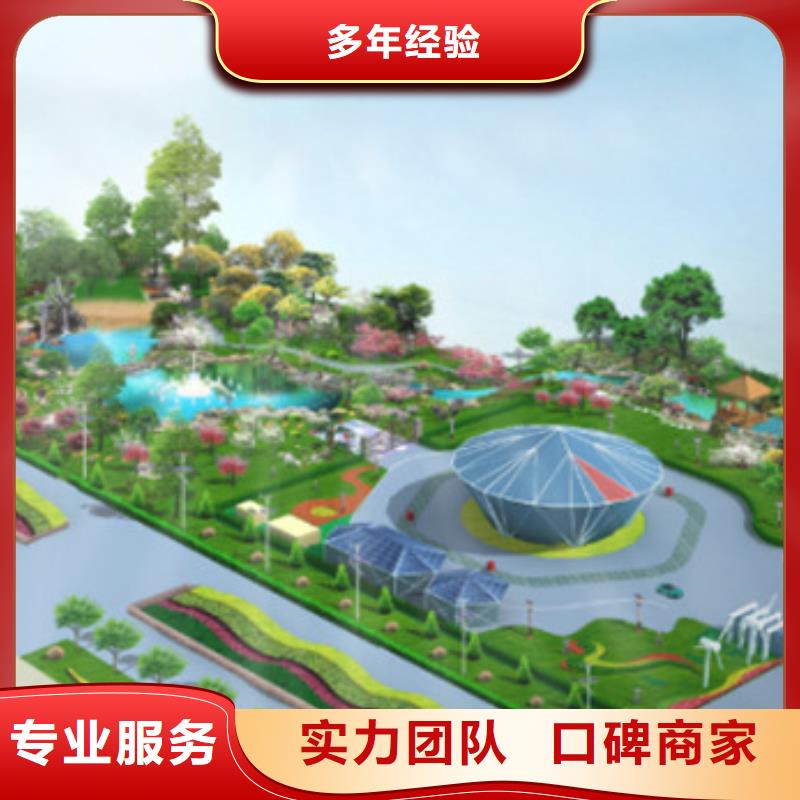 东方市做工程预算咨询机构