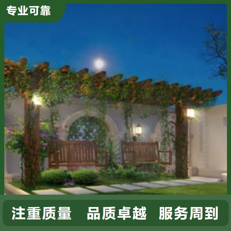 工程预算中心