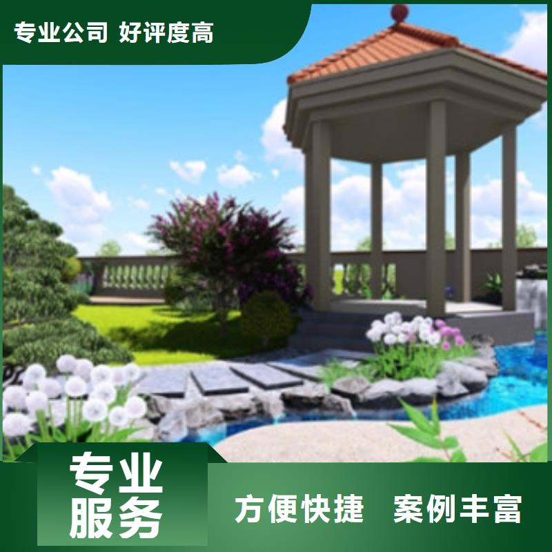 工程预算【工程全程估算】品质卓越
