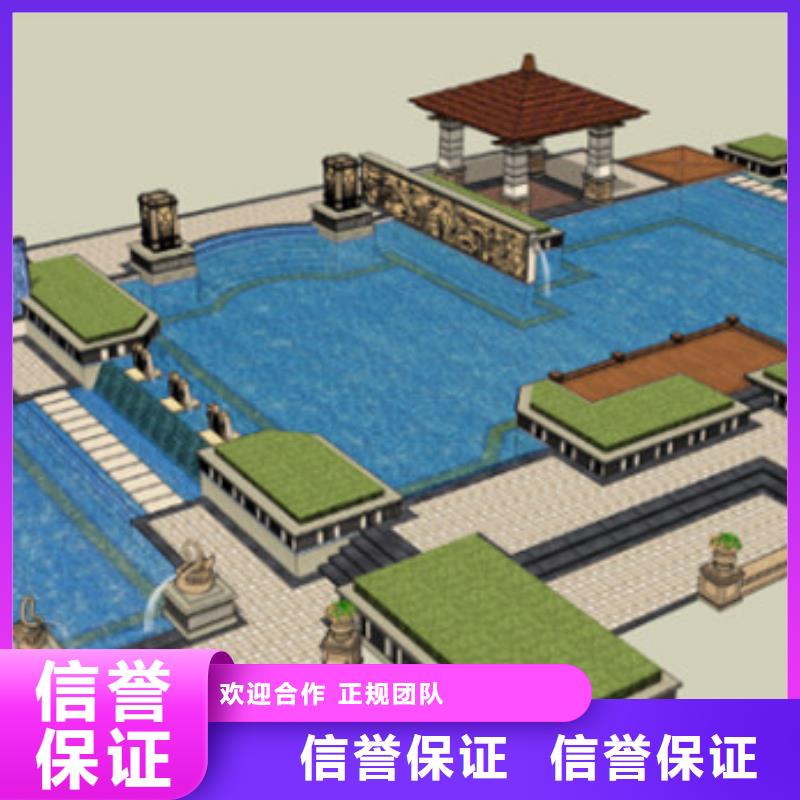 工程预算-【工程全程概算】