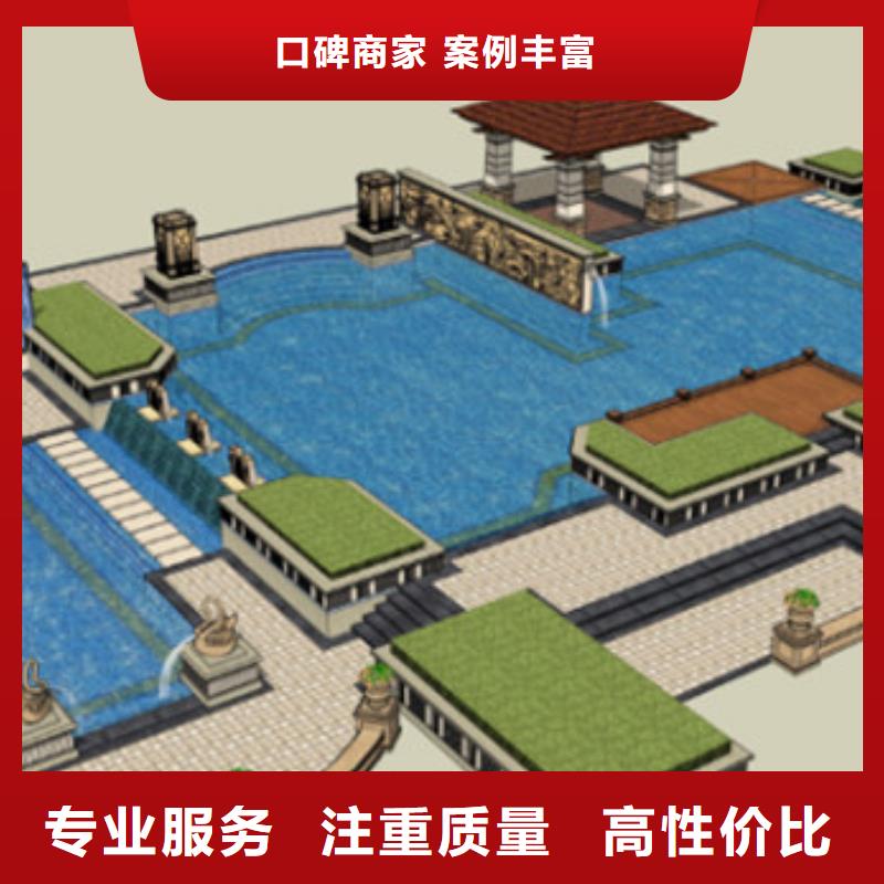 工程预算【工程预算】有实力