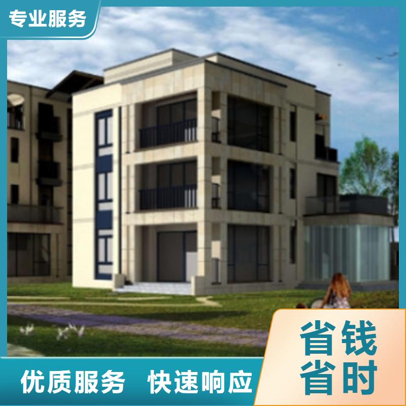 做工程预算咨询机构