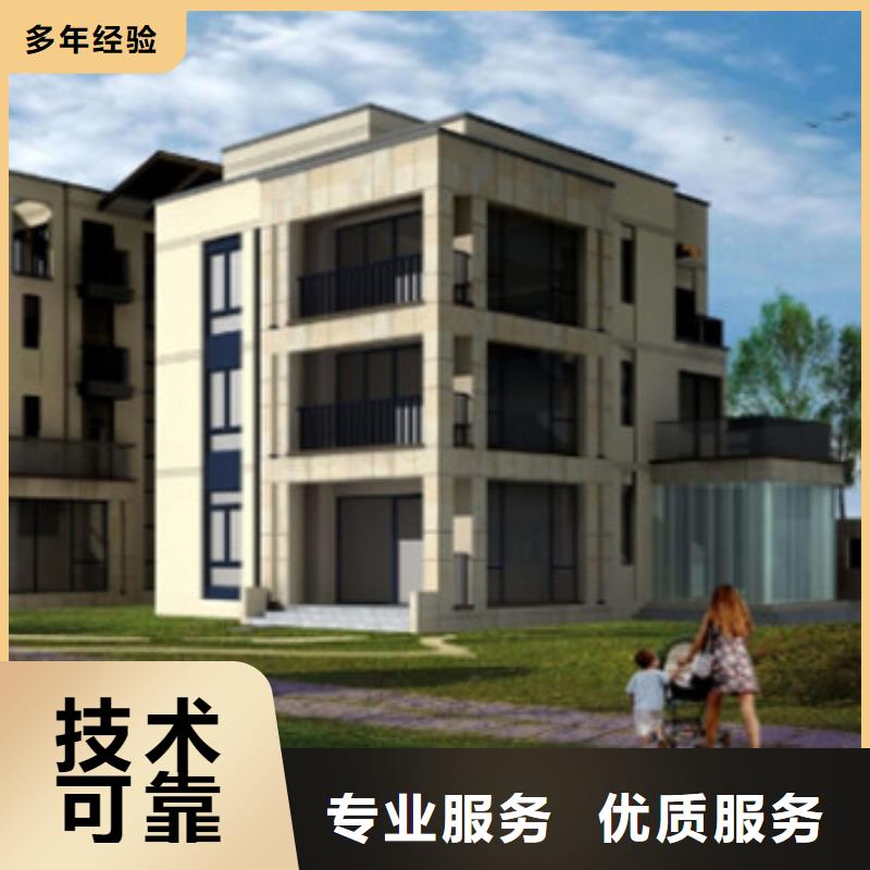 临高县做工程预算的咨询机构
