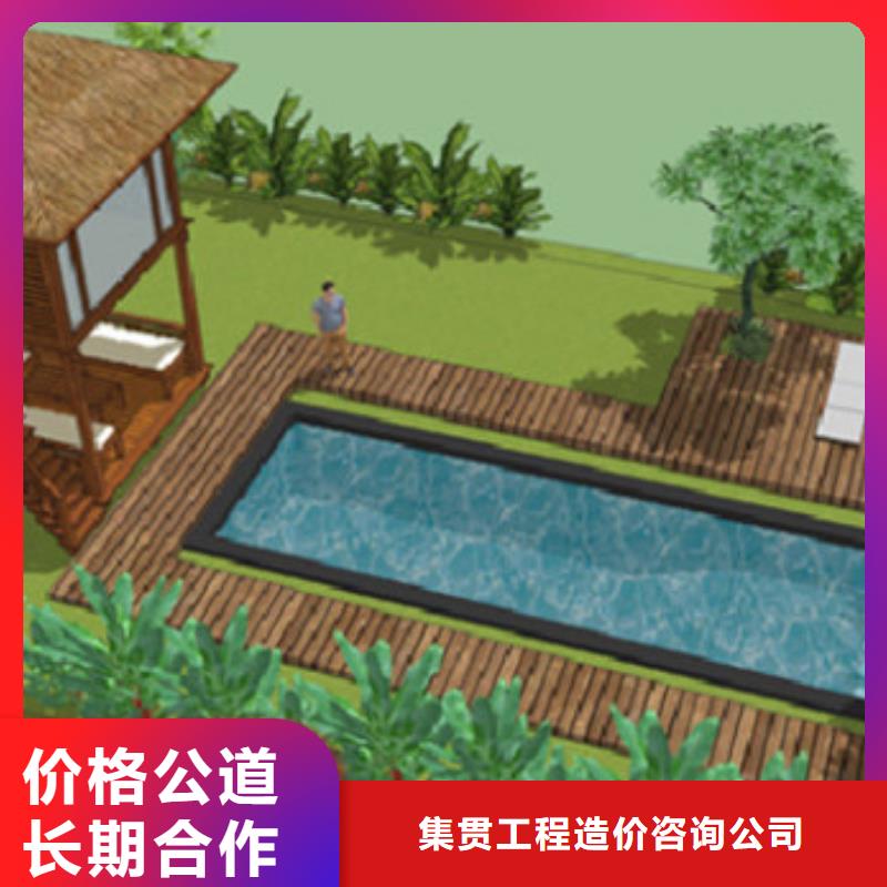 工程预算跟踪审计专业承接