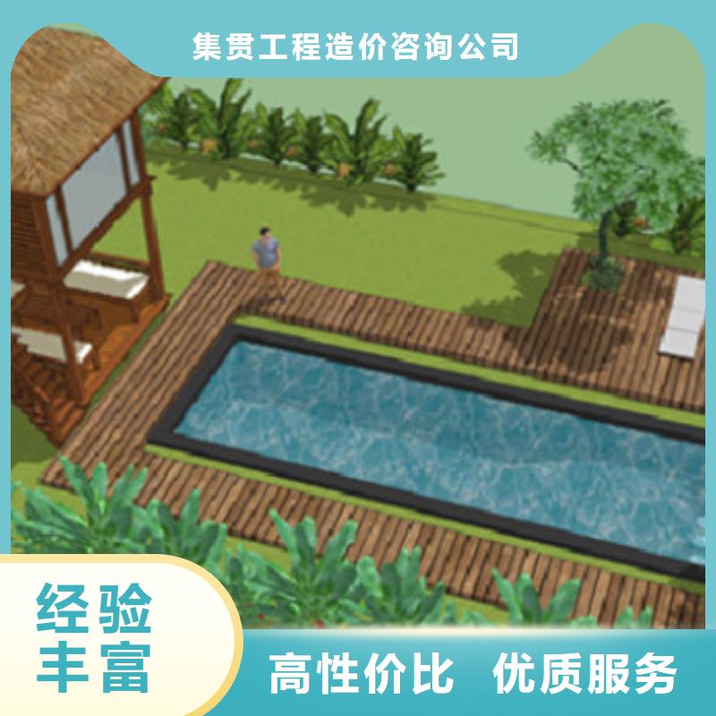 工程预算【做竣工结算】正规公司