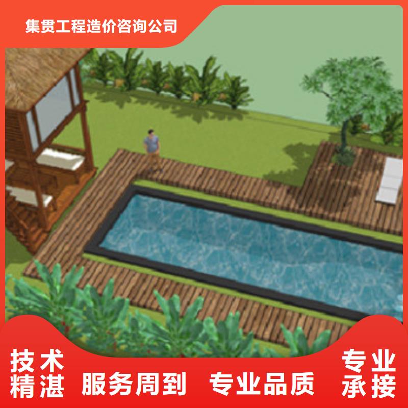 工程预算工程预算代做实力强有保证