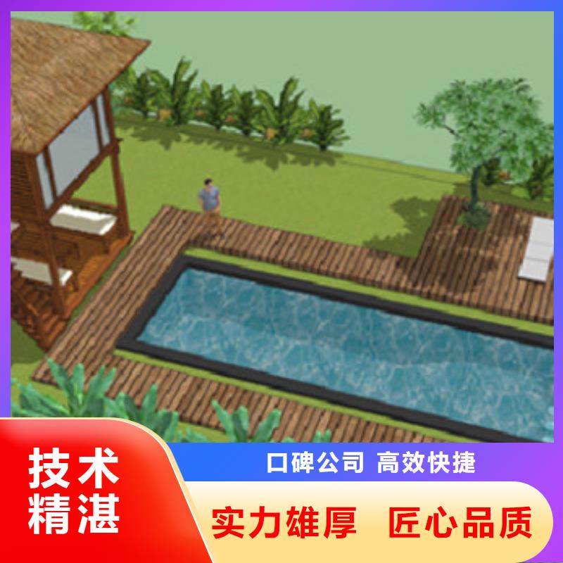 工程预算造价控制专业