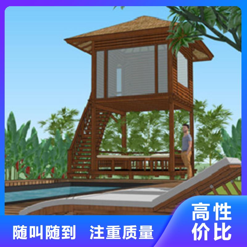 工程预算技术可靠