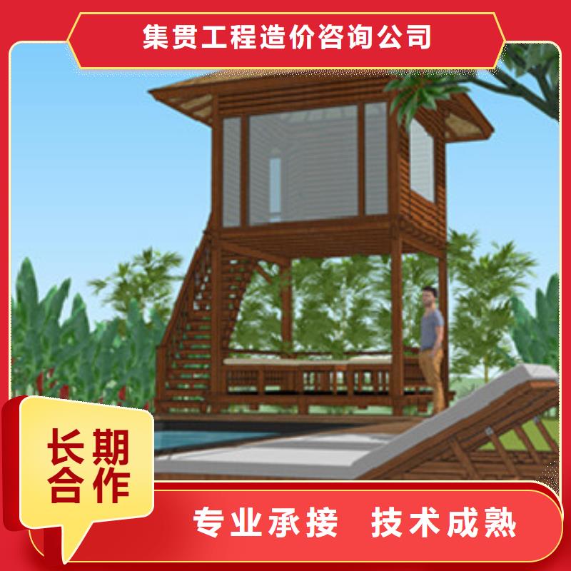 工程预算 BIM咨询服务热情