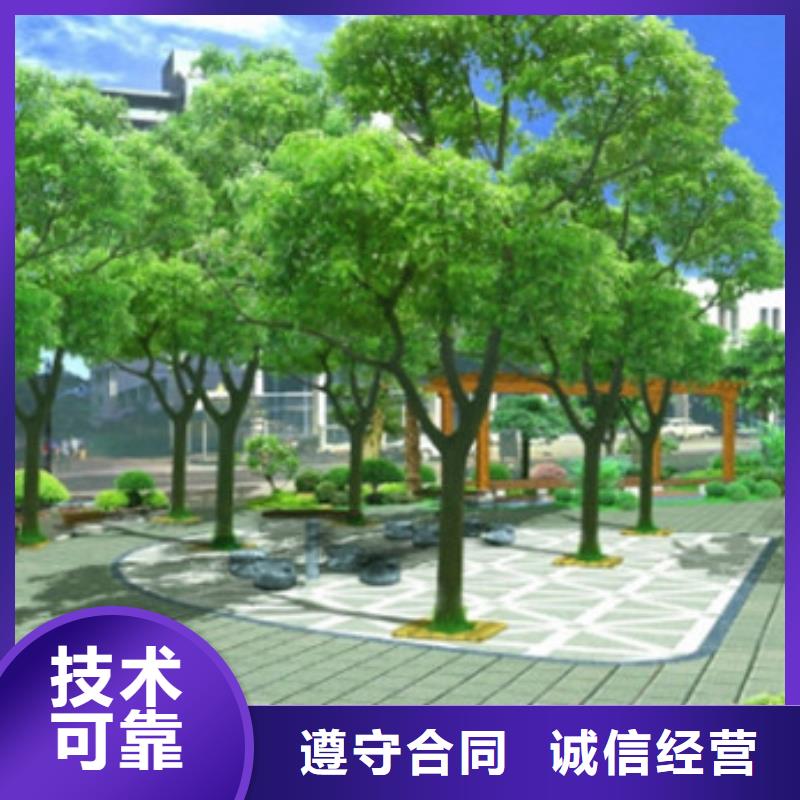 工程预算造价控制专业