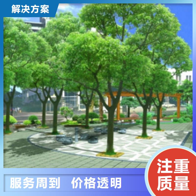 做工程造价-预算分公司