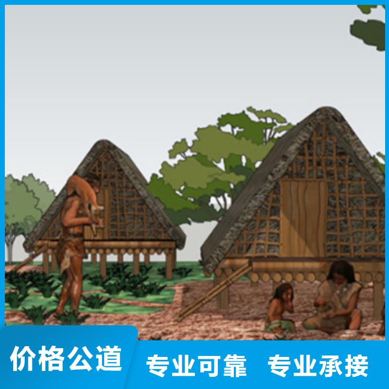 做工程造价-预算分公司