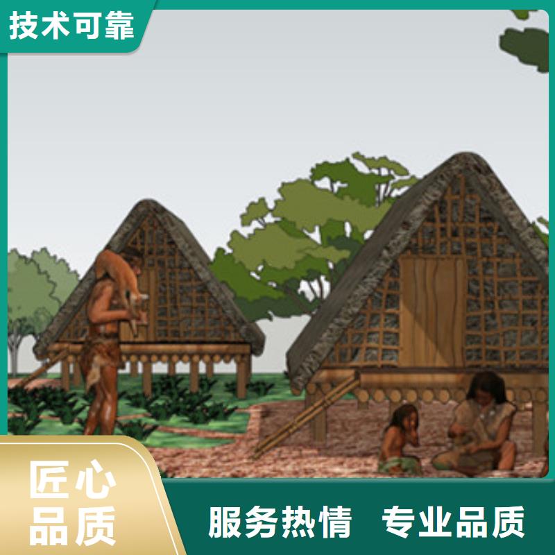 工程预算有限公司