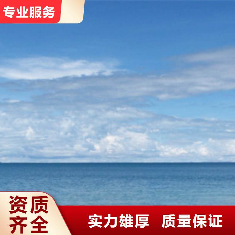 做工程造价24小时
