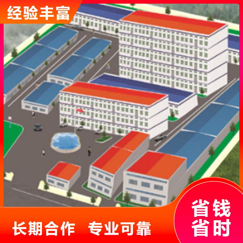  工程预算多年经验