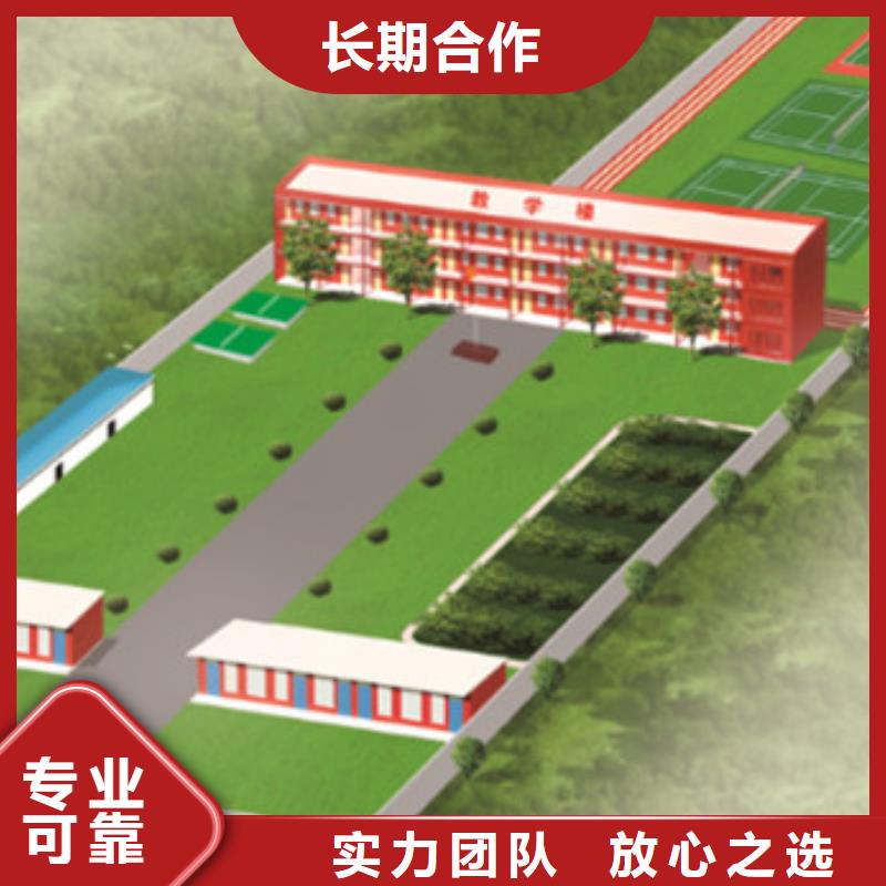 工程预算_工程估价省钱省时