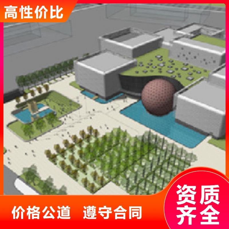 工程预算 竣工结算信誉良好