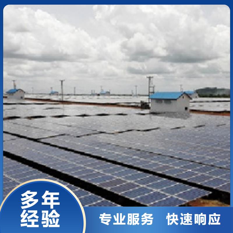 做工程预算的分公司