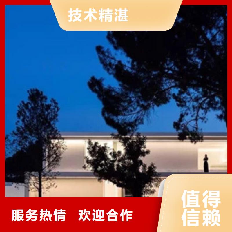 工程预算【竣工结算】专业
