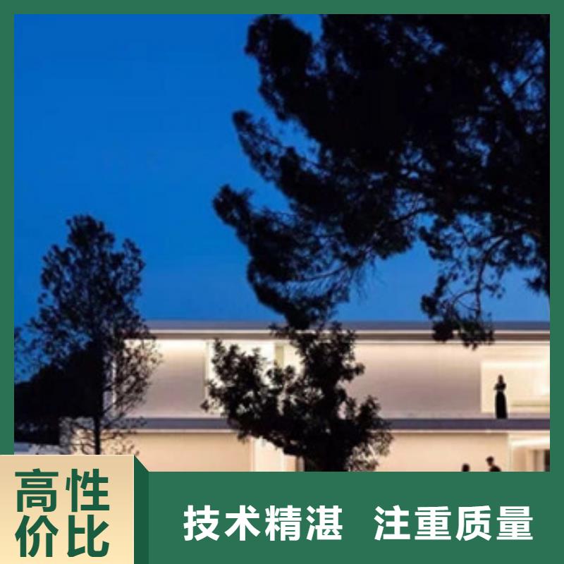 工程预算有限公司