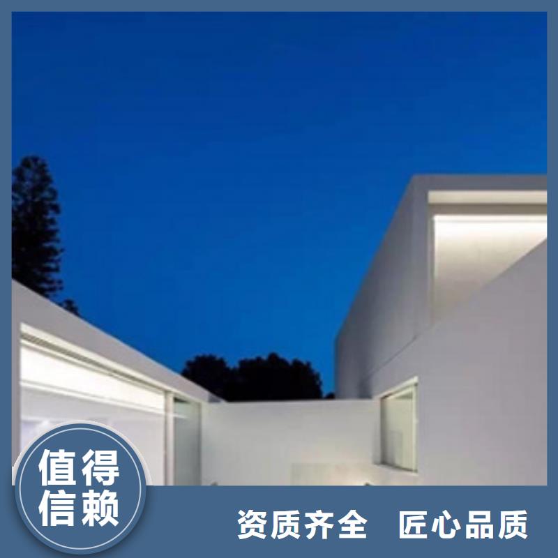 工程预算【工程概算】诚实守信