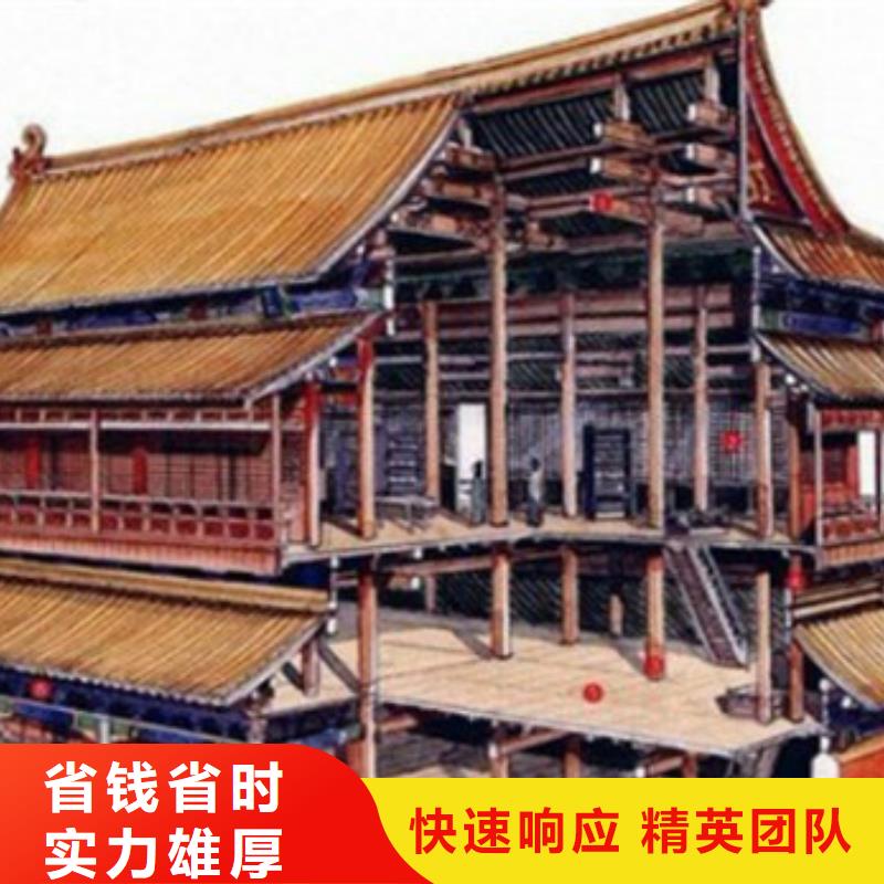 工程预算 【竣工全程结算】专业品质