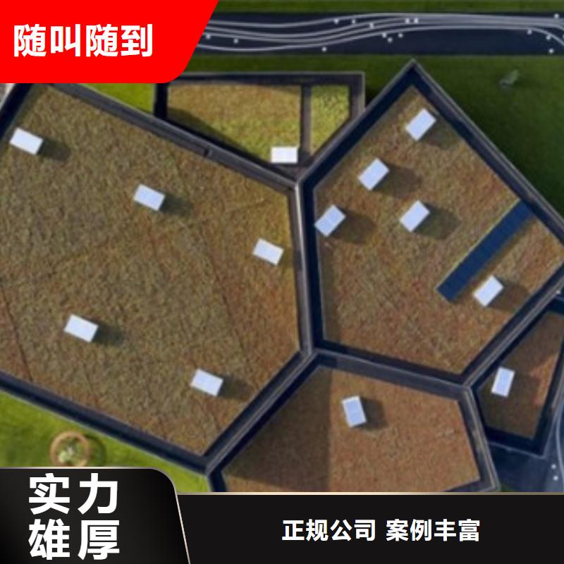 工程预算中心