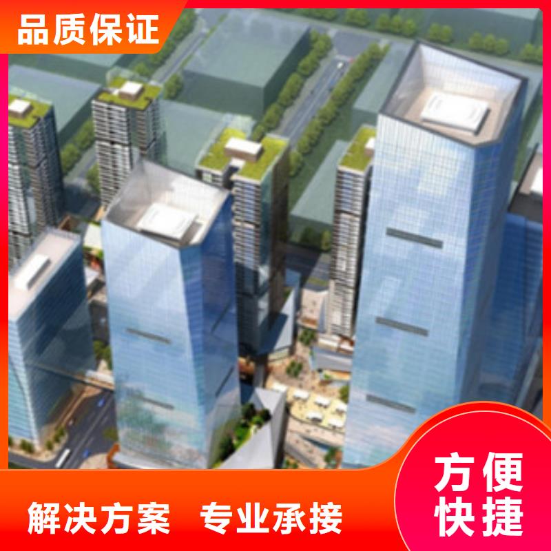 工程预算【工程价款结算】欢迎合作