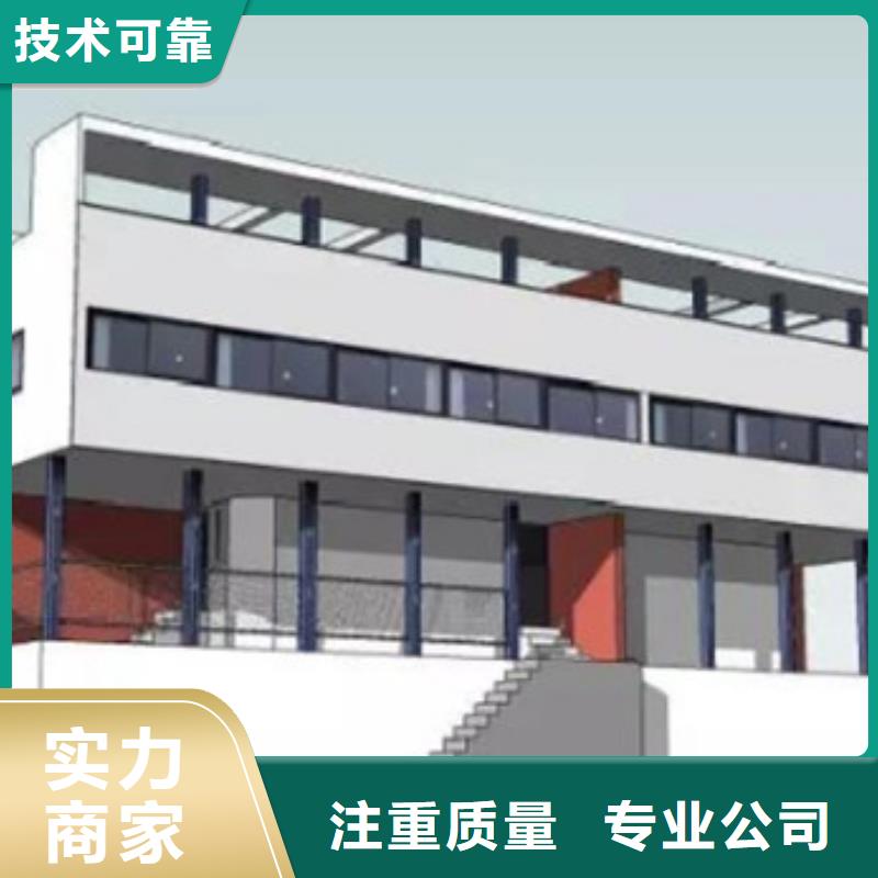 工程预算实力商家