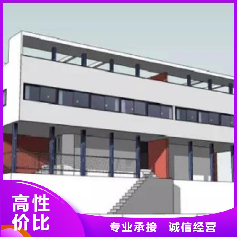 工程预算【工程结算】良好口碑