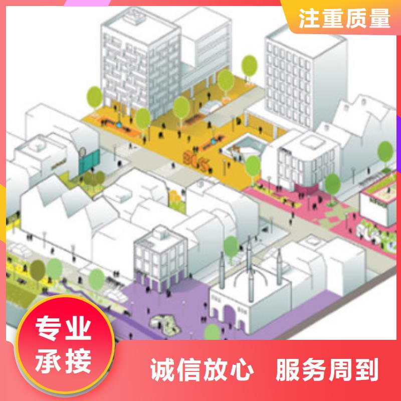 陵水县做工程预算》《造价团队