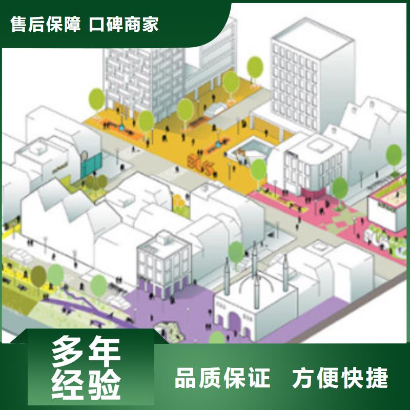 做工程预算<造价24小时>2025已更新(今日/造价)