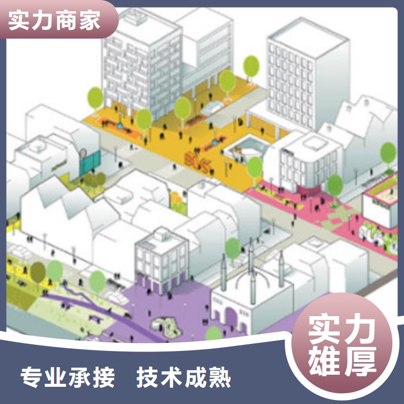 工程预算【图形算量】正规公司