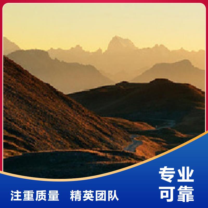 做工程预算的分公司