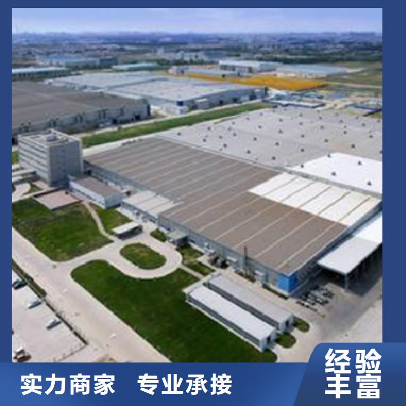 工程预算【做工程预算】靠谱商家